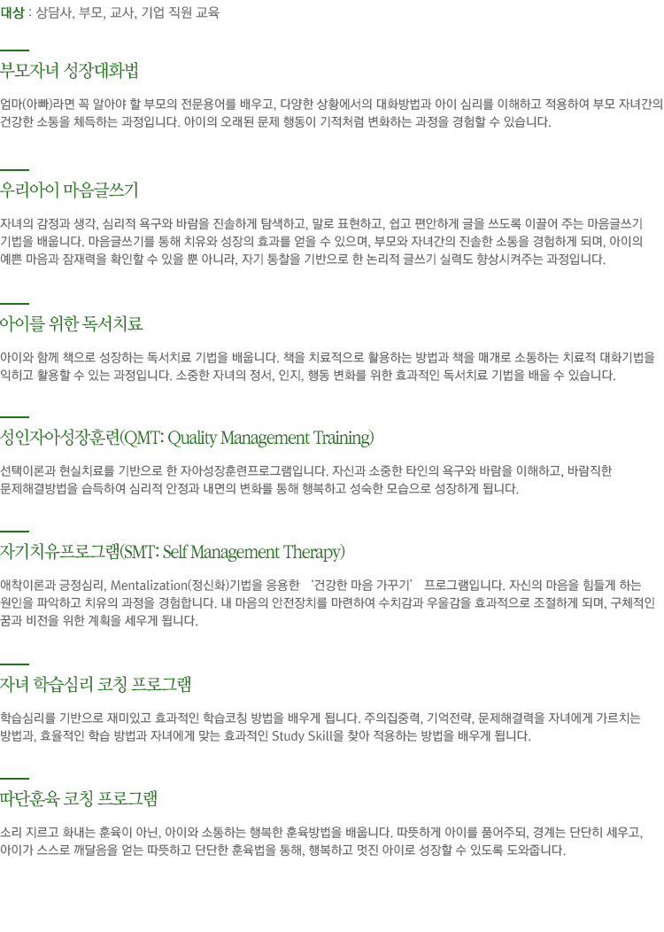 내용 